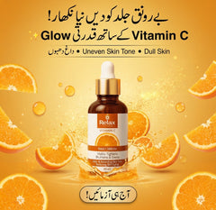 Relax Vitamin C Glow & Anti-Aging Serum ✨