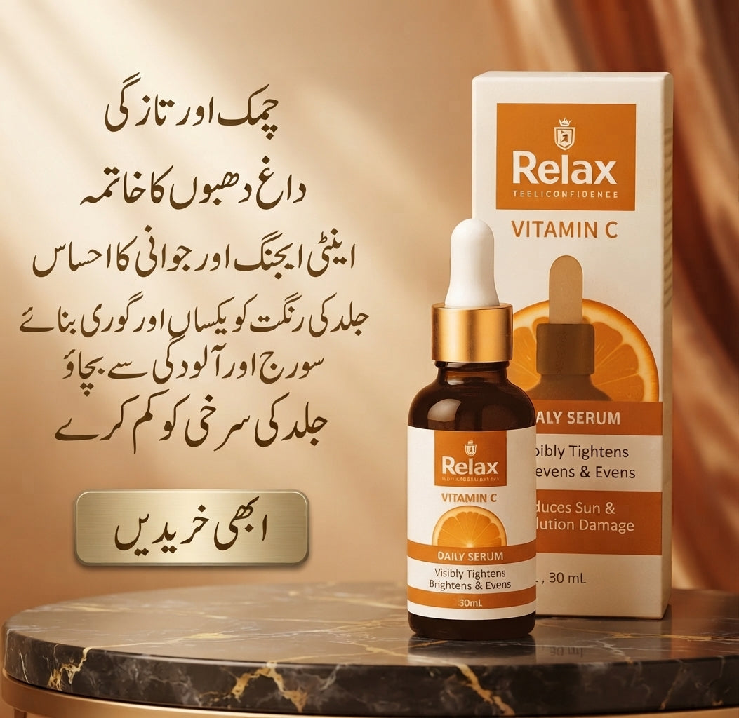 Relax Vitamin C Glow & Anti-Aging Serum ✨